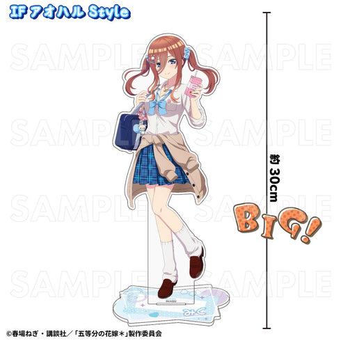 『五等分の花嫁*』アオハルStyle 特大アクリルスタンド 三玖 IF アオハルStyle